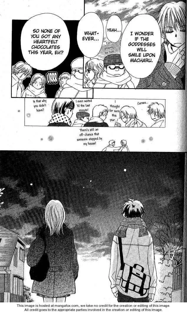 Monkey High! Chapter 6 74